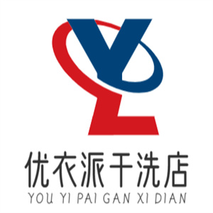优衣派干洗店