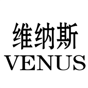 维纳斯干洗中心品牌logo