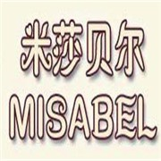 米莎贝尔蛋糕店