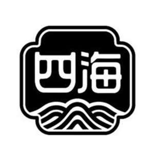 四海渔具