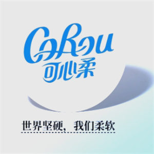 可心柔纸巾