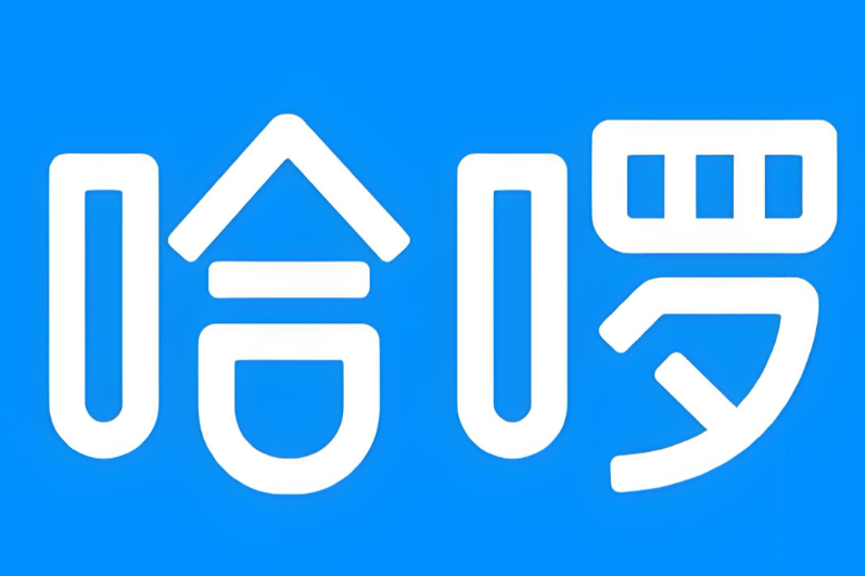 哈啰共享单车