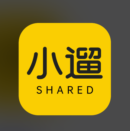 小遛共享电动车