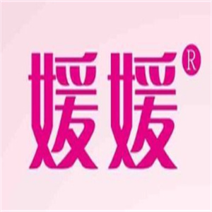 媛媛卫生巾