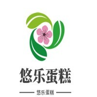 悠乐蛋糕