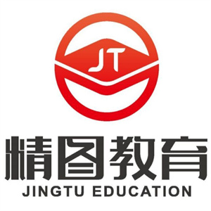 精图教育