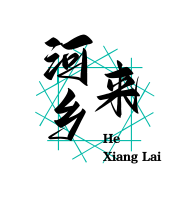 河乡来酸菜鱼