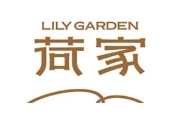 荷家蛋糕店