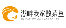 湖畔我家酸菜鱼