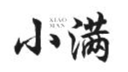 小满无骨酸菜鱼