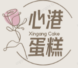 心港蛋糕