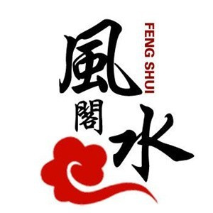 风水阁吉祥用品品牌logo