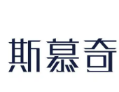 斯慕奇芝士蛋糕