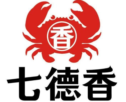 七德香迷踪蟹
