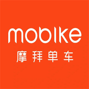 摩拜共享单车
