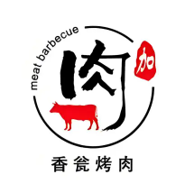 肉加韩国料理