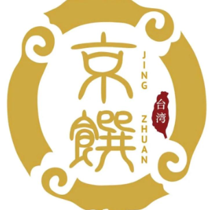 京馔烘焙手工吐司