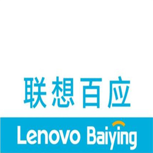 联想百应服务中心