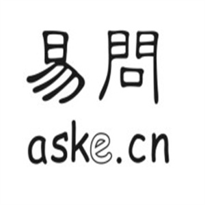 易问咨询
