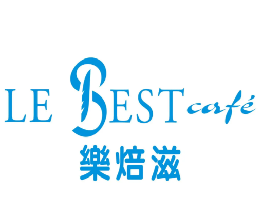 乐焙滋蛋糕店