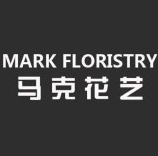 马克花艺