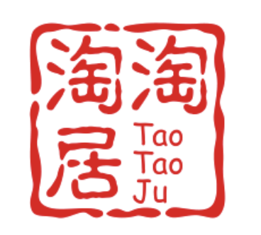 淘淘居广式煲仔饭
