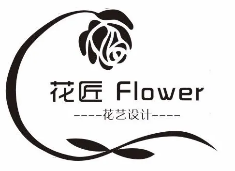 花匠鲜花