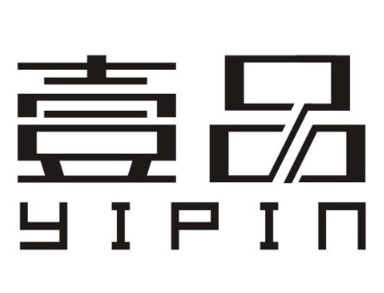 壹品正宗煲仔饭