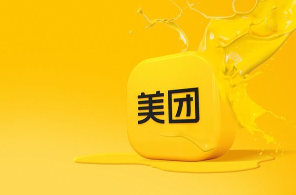 美团蛋糕