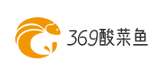 369酸菜鱼