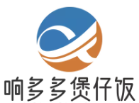 响多多煲仔饭
