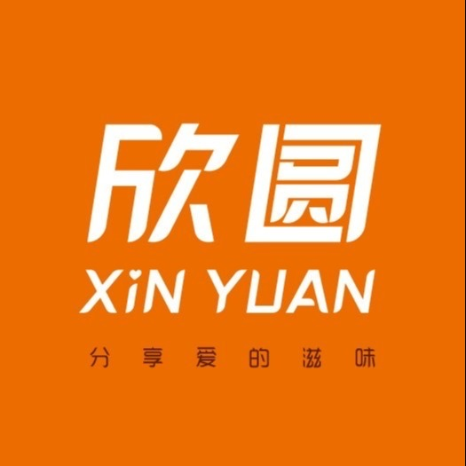 三亚的欣圆蛋糕店