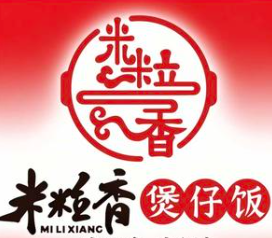 米粒香煲仔饭