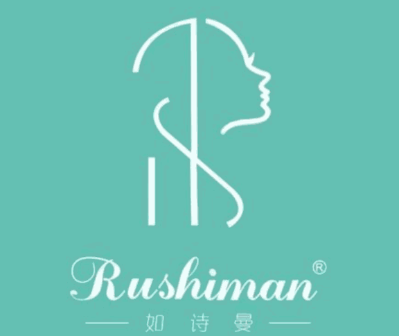 如诗曼化妆品