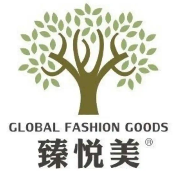臻悦美化妆品品牌logo