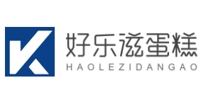 好乐滋蛋糕总店