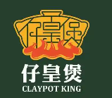 仔煲皇