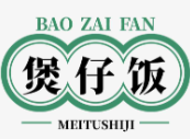 煲仔饭黄焖鸡