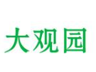 大观园紫砂煲仔饭
