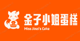 金子小姐蛋糕