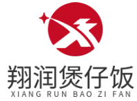 翔润煲仔饭
