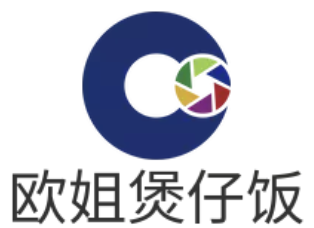 欧姐煲仔饭