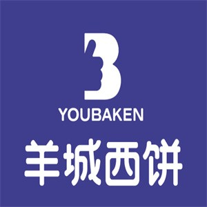 羊城蛋糕店