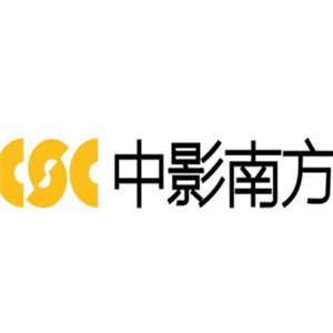 中影南方影城