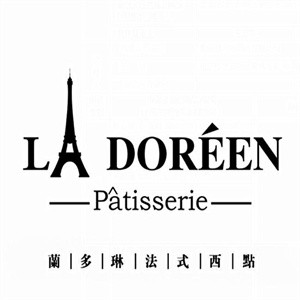兰多琳蛋糕