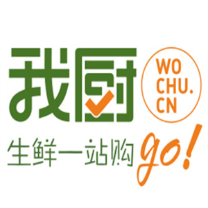我厨买菜