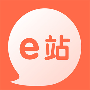 e站数字科技
