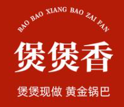 煲煲香
