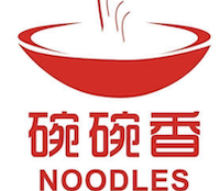 碗碗香煲仔饭