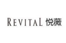 悦薇化妆品
